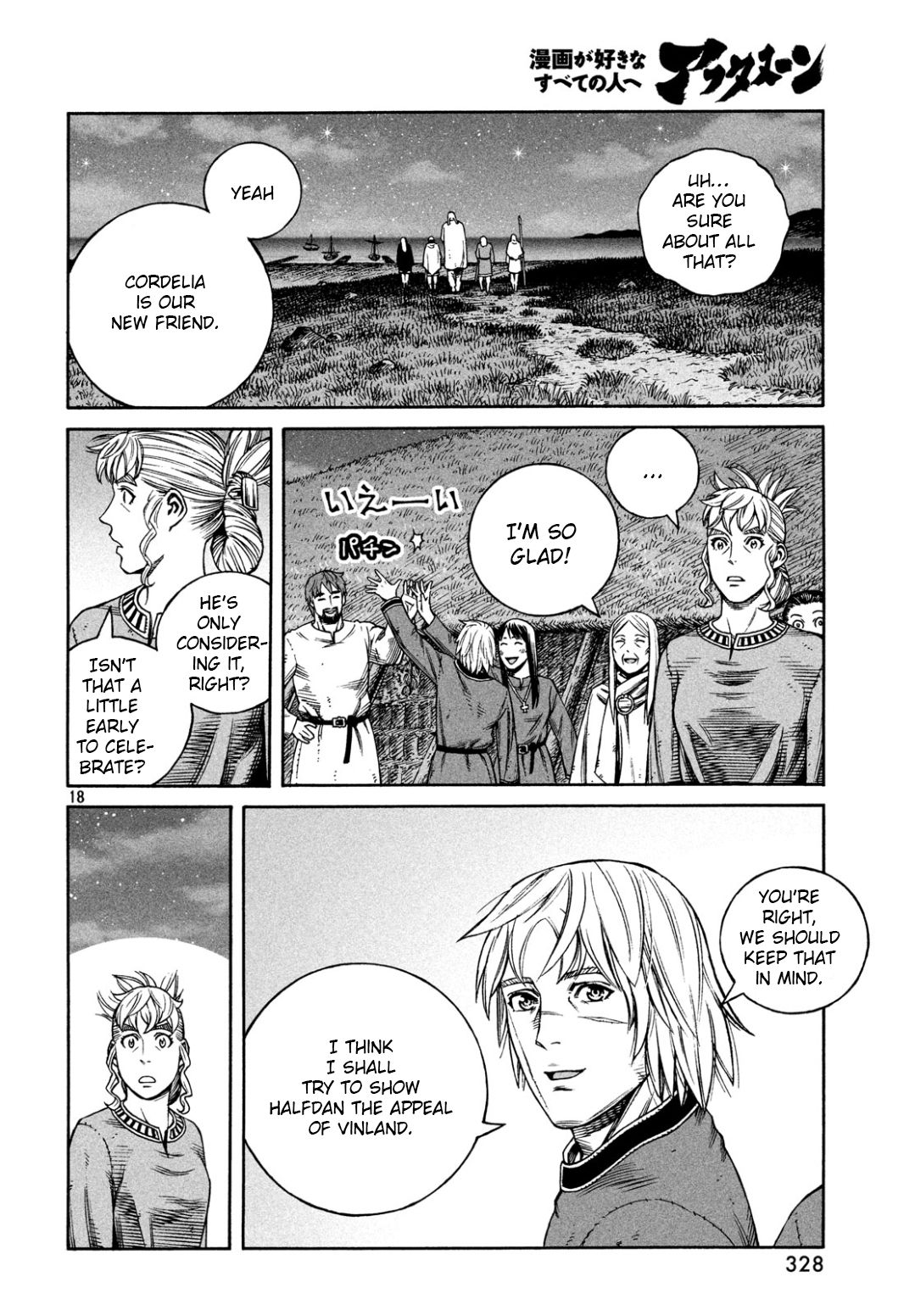 Vinland Saga Chapter 170 19